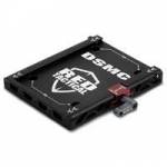 RED DSMC Backpack Mounting Base Plate for attaching to DSMC Brain (p/n 790-0384) RED DSMC Backpack Mounting Base Plate for attaching to DSMC Brain (p/n 790-0384)